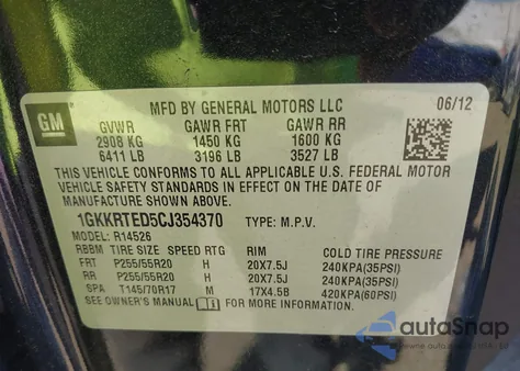 2012 GMC Acadia Denali from USA, damaged, VIN 1GKKRTED5CJ354370